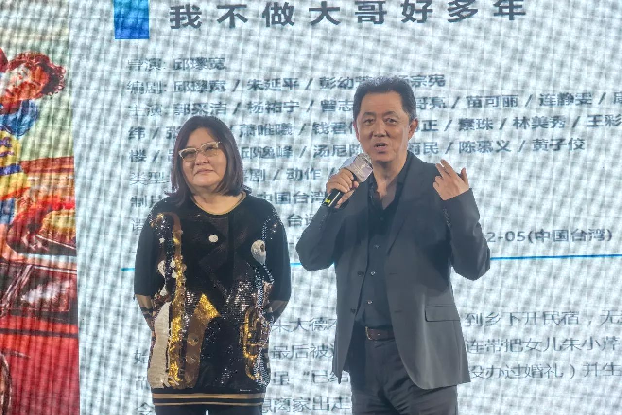 电影洪金宝主演_洪金宝与国际电影的交流_洪金宝导演