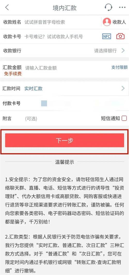 反馈渠道有哪些_反馈良好_用户反馈：tpWallet官网的各项功能如何提高了我的使用满意度？