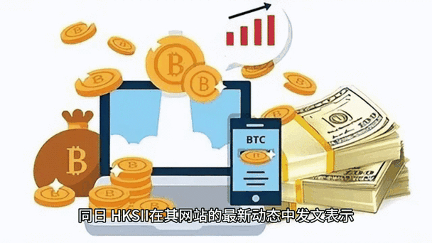 TP钱包完成加密货币交易后，如何借助平台关注市场动态