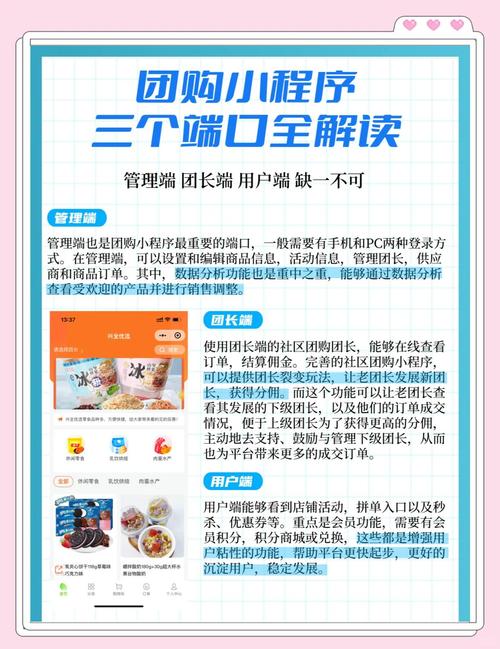 钱包帮助中心在哪_钱包服务_如何通过tp钱包中的社区活动获得用户支持与资源？